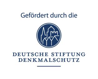 Das Logo der Deutschen Stiftung Denkmalschutz.
